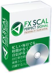 fx-scal-perfect-signal-180